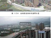 復興航空GE235班機最終失事報告